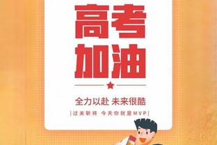 2023伯纳乌完美收官？今年有何深刻名场面？明年想在这见到谁？